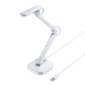 �y���������z�T�����T�v���C USB����J���� 800����f CMOS �I�[�g�t�H�[�J�X LED���C�g���� �z���C�g CMS-V46W �F�F�z���C�g