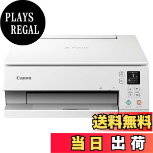 �y���������z�L���m�� Canon �v�����^�[ A4�C���N�W�F�b�g�����@ PIXUS TS7330 �z���C�g �e�����[�N���� 5�F�E�Ɨ��^�E�Ή��C���NBCI-380/381�V���[�Y �F�F�z���C�g�A�T�C�Y�F�����f��(TS7330)