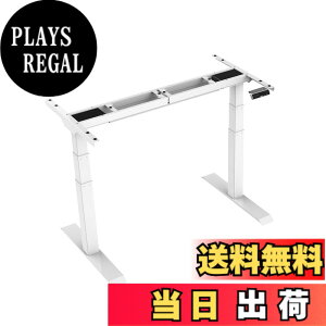 �y���������zFLEXISPOT ���~�f�X�N E7 �X�^���f�B���O�f�X�N �d�������~�f�X�N �������� ���[�J�[5�N �l�ԍH�w �p�\�R���f�X�N �u���b�N �Q�[�~���O�f�X�N �F�F�z���C�g�A�T�C�Y�F��^