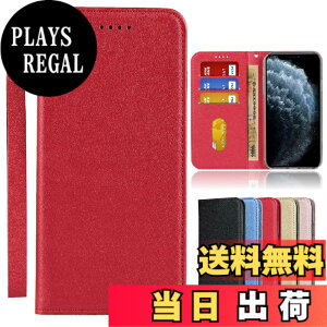 �y���������zSharp-AQUOS-�����}�O�l�b�g PU������v ���z�^ �J�[�h���[ �ϏՌ� �X�^���h�@�\ �l�C 4�F �F�F2-�X�g���b�v����-���b�h�A�T�C�Y�F03-AQUOS Zero 2 SH-01M SHV47