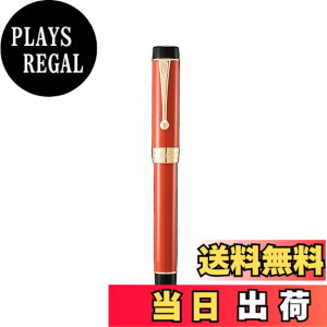 �y���������z(�W���n�I) Jinhao 100 �N���V�b�N ���N�M �x���g�j�u, �I�����W���b�h�Z�����C�h �M���o �׎����瑾���T�C�Y �y���P�[�X�Z�b�g �F�F�ԁA�T�C�Y�FBent Point
