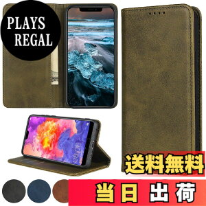 �y���������zsharp+zenfone�l�C �����}�O�l�b�gPU������v ���z�^ �J�[�h���[ �X�^���h�@�\- �F�F�O���[���A�T�C�Y�F03-AQUOS Zero 2 SH-01M SHV47