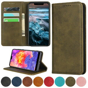 �y���������zhuawei�l�C �����}�O�l�b�gPU������v ���z�^ �J�[�h���[ �X�^���h�@�\- �F�F�O���[���A�T�C�Y�F04-Huawei P20 Lite / Nova 3e HWV32