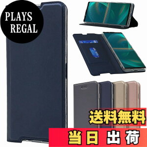 �y���������zSony�����}�O�l�b�g �J�[�h�|�P�b�g �X�^���h�@�\ PU���U�[ �����^ �l�C ������� �F�F�u���[�A�T�C�Y�F01-Sony Xperia 5 III