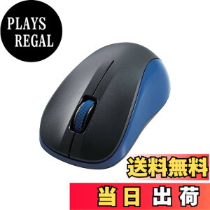 �y���������z�G���R�� �}�E�X ���C�����X�}�E�X Bluetooth �É� 3�{�^�� S�T�C�Y �R�� �u���b�N M-BY10BRSKBK �F�F�u���[�A�T�C�Y�FS�T�C�Y
