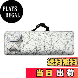 �y���������zAmerbtech �L�[�{�[�h�P�[�X Logicool MK270 K270 K275���C�����X�}�E�X �L�[�{�[�h�Z�b�g�Ή� �L�������O�o�b�O �L�[�{�[�h���[�P�[�X �ی�P�[�X �h�o �h�� �l�I�v�������n �z���C�g�i
