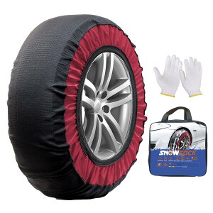 �y���������zYEZOND �^�C���`�F�[�� �z�� ����� �y������ �X�m�[�`�F�[�� �ȒP���� �y������ �`�F�[���K���Ή� �~�̐�� �W���b�L�A�b�v�s�v ��U�� �ᑛ�� �^�C���������Ȃ� �T�C�Y�FKE72