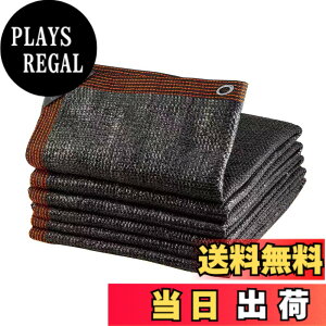 �y���������zYEZOND �Ռ��l�b�g ���O �x�����_ �� �J�[�|�[�g ���[�t ���[�h �p�[�e�B�[ �L�� �_�� ���|�p�ȂǂɍœK�ȓ��悯 �V�F�[�h �F�F�����A�T�C�Y�F3M*3M