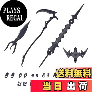 �y���������zBANDAI SPIRITS(�o���_�C �X�s���b�c) 30MS �I�v�V�����p�[�c�Z�b�g10(���[�p�[�A�[�}�[) �F�����ς݃v�����f�� �T�C�Y�F1x21x33cm
