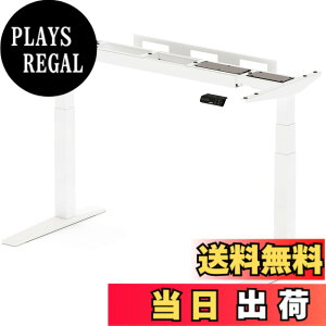 �y���������zFLEXISPOT ���~�f�X�N E7H �p�\�R���f�X�N �X�^���f�B���O�f�X�N �d�� ���[�J�[5�N ���i�K�������� �ω׏d160kg �f���A���É����[�^�[���� �l�ԍH�w �������[�@�\�t�� USB�@�\�t�� �z