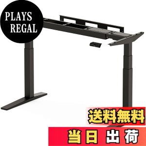�y���������zFLEXISPOT ���~�f�X�N E7H �p�\�R���f�X�N �X�^���f�B���O�f�X�N �d�� ���[�J�[5�N ���i�K�������� �ω׏d160kg �f���A���É����[�^�[���� �l�ԍH�w �������[�@�\�t�� USB�@�\�t�� �z