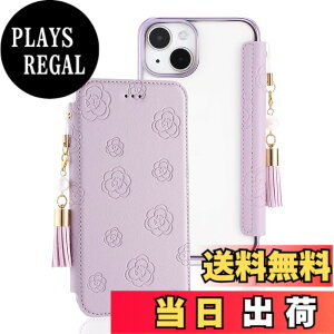 �y���������ziPhone13 �P�[�X �蒠�^ iPhone13�蒠�^�P�[�X ���t�� �}�O�l�b�g�Ȃ� iphone13�蒠�^�J�o�[ ���� ��i �ϋv�� �A�C�t�H��13���z�^�P�[�X ���^ �����N���A �y�� ���b�L���H �L���[�g 