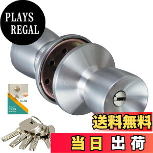 �y���������zALPHA(�A���t�@) �h�A�m�u ���� ���t�� ���b�N TA-E�p ����� ���փh�A �����菇���t �F�F�V���o�[�A�T�C�Y�F�h�A�m�u�̂�