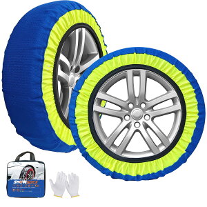 �y���������zYEZOND �΃^�C���`�F�[�� �z�� ����� �y������ �X�m�[�`�F�[�� �ȒP���� �y������ �`�F�[���K���Ή� �~�̐� �T�C�Y�FBL71
