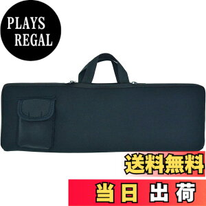�y���������zAmerbtech �L�[�{�[�h���[�P�[�X For Logicool MK270 K270 K275 �L�������O�o�b�O ���C�����X �|�[�^�u�� ���[�o�b�O �N�b�V�����f�� �y�� �h�� �ϏՌ� �����^�ѕ֗� �� (�P�[�X�̂݁j �F�F