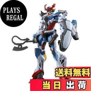 HG gMS-Ω GQuuuuuX ガンプラセット METAL ROBOT魂 ＜SIDE MS 
