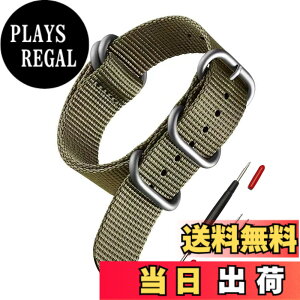 �y���������z[SQHYWJ] NATO ���v�o���h �i�C���� �ւ��x���g 18mm 20mm 22mm 24mm �r���v �o���h �F�F�V���o�[�o�b�N�� �A�[�~�[�O���[���A�T�C�Y�F18mm