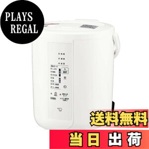 �y���������z�ۈ�}�z�[�r�� ������ �X�`�[���� 2.2L �z���C�g EE-RU35-WA �F�F�z���C�g