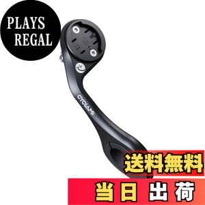 �y���������zCYCLAMI M5 �t�����g�o�C�N�}�E���g - Garmin�AiGPSPORT�AXOSS�ACooSpo�AMagene�ACYCPLUS �R���s���[�^�[�AGoPro�A���C�g�Ή� - ���ʒu�����\�ȃG�N�X�e���V�����z���_�[�A25.4mm/31.8mm �n���h