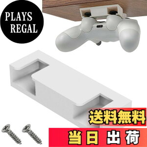 �y���������zAll Bright �R���g���[���[���[�X�^���h �R���g���[���[�z���_�[ �Q�[���R���g���[���[ ���� ���[ PS5�p PS4�p �c���� �F�F�z���C�g