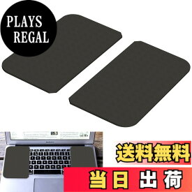 【送料無料】All Bright キーボードカバー キーボードブリッジ ノートパソコン ノートPC 外部キーボード 設置 尊師スタイル 色：ブラック、サイズ：縦13cm,横7.5cm,厚さ2mm