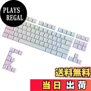 �y���������zJYF.QUANYI �L�[�L���b�v 98�L�[ ������4.0 �_�u���V���b�g PBT ������ �L�[�L���b�v �T�C�h���� Cherry �v���t�@�C�� MX ���J�j�J���L�[�{�[�h�p�p�\�R���p�L�[�{�[�h �F�F�z���C�g�A