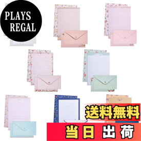 【送料無料】UNICRAFTALE 90 個 手紙 封筒 セット 10 スタイル 花柄 レターワイティング キット 豪華 罫線 便箋 文具 セット 女性 ウェディング パーティー 招待状 ギフト 装飾