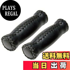 �y���������zGIZA PRODUCTS(�M�U�v���_�N�c) �O���b�v HBG15300 �s���N �F�F�s���N�A�T�C�Y�F130mm