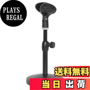 �y���������zKC ���}�C�N�X�^���h MDS-1500 (�}�C�N�z���_�[�t) �F�F�u���b�N�A�T�C�Y�F1�{