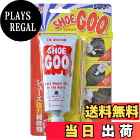 【送料無料】[Shoe Goo] 靴補修剤 シューグー メンズ 色：ブラック、サイズ：100g