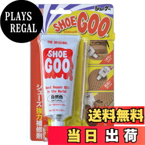 �y���������z[Shoe Goo] �C��C�� �V���[�O�[ �����Y �F�F���R(�i�`������)�A�T�C�Y�F100g