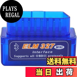 �y���������z�~�jELM 327 �����^���f��Paris OBDII �f�f Ver2.1 �u���[�g�D�[�X �X�L�����c�[�� �e�X�^�[ OBD2 Bluetooth �C���^�[�t�F�C�X �����ԃX�L���i�[ �f�f�c�[��