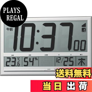 �y���������z8RZ200-003������p�^�[�� CLOCK �F�F�z���C�g�A�T�C�Y�F20.7x33.0x2.8cm