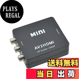 �y���������zAV to HDMI �R���o�[�^�[ �R���|�W�b�g��HDMI�ɕϊ��A�_�v�^ AV2HDMI USB�P�[�u���t�� �����]�� 720/1080P�Ή�