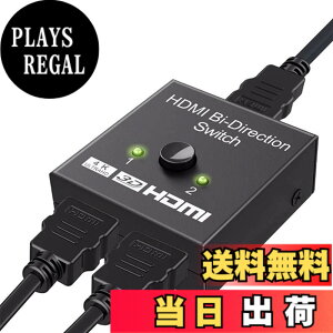 �y���������zHDMI���z��HDMI�ؑ֊�o���� hdmi�Z���N�^�[ 4K/3D/1080P�Ή�1����2�o��/2����1�o�͎蓮�ؑ� PS3/PS4/Nintendo Switch/Xbox/DVD�v���[���[�ȂǑΉ� �F�F�u���b�N