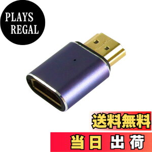 �y���������zHDMI�A�_�v�^ 8K@60Hz�i7680*4320�j@60Hz HDMI L���A�_�v�^ HDMI L�^�ϊ��A�_�v�^ HDMI�����A�_�v�^ HDMI�I�Xto���X�A�_�v�^ HDMI�n�C�X�s�[�h �����b�L ��� ���ʌ݊�4096x2160�A3840x2160�A2560x1600