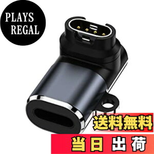 �y���������zfor �K�[�~���p �ϊ��A�_�v�^�[ L�^ USB Type C �ϊ��A�_�v�^�[ Type-C�Ή� for Garmin�p �X�}�[�g�E�H�b�` �[�d�P�[�u�� �}���[�d�� for Instinct 2/2S/Forerunner 965/265/255 /Fenix 7/7S/7X/Venu 2/2S/2 Plu