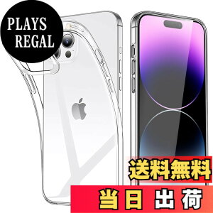 �y���������zfor iPhone 12 pro �P�[�X �N���A for iPhone 12 Pro �p �P�[�X ���^ �y�� �Ռ��z�� �ϏՌ� TPU�J�o�[ �����^ ���y�� �S�ʕی�J�o�[ ����~�� ���C�����X�[�d�Ή� �����h�~ �F�FFor iPhone 12