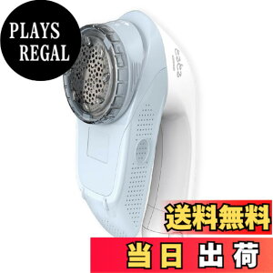 �y���������zIzumi �d���ыʃN���[�i�[ KC-NB322-A �ыʎ��� �ыʂƂ�Ƃ� ���d�r�� Care���[�h���� �|�[�`�t�� KC-NB322 (���}���X�u���[) �F�F���}���X�u���[�A�T�C�Y�F��66x���s95x����185mm