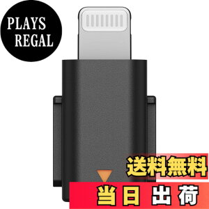 �y���������zDJI Mic Mini�X�}�[�g�t�H���A�_�v�^�[�iLightning�j �F�F�u���b�N