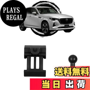 �y���������z�yCX60/CX80 �A�N�Z�T���[�zoricarmes �}�E���g�P�i �}�c�_ CX-60 �X�}�z�z���_�[ 17mm�{�[���w�b�h 360�x��] CX-80 �X�}�z�z���_�[