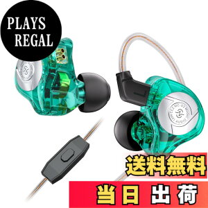 �y���������zYinyoo CCZ Aura �L���C���z�� �C�����j 1DD HIFI���� �d�ቹ �m�C�Y�L�����Z�����O ��P�[�u���\ 10mm PET�_�u�����C�_�C�i�~�b�N�h���C�o�[ ������͗� 5N OFC �P�[�u�� 3.5mm�W���b�N 