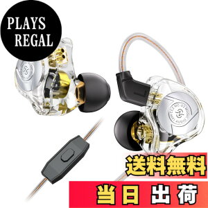 �y���������zYinyoo CCZ Aura �L���C���z�� �C�����j 1DD HIFI���� �d�ቹ �m�C�Y�L�����Z�����O ��P�[�u���\ 10mm PET�_�u�����C�_�C�i�~�b�N�h���C�o�[ ������͗� 5N OFC �P�[�u�� 3.5mm�W���b�N 