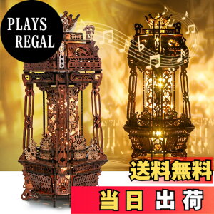 �y���������zFUNPOLA 3D�p�Y�� �ؐ��p�Y�� �|�[�J�[���[���h �v���W�F�N�^�[�����v LED���C�g�t�� �I���S�[���t�� DIY �N���t�g�L�b�g �z�[���f�R���[�V�����p�̃i�C�g���C�g �M�t�g 181PCS �F�F