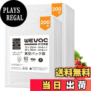 �y���������zWevac 400pcs �^��p�b�N �� �^��p�b�N �G���{�X���H �^��� �J�b�g�ς� �^��p�b�N�@ ��p�� �E�C���₢ ���S�f�� BPA�t���[ �t�[�h�V�[���[ �^���� �R�ۑ� �E�C���� �N�x����