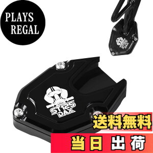 �y���������zDAX 125 ST125 �T�C�h�X�^���h �v���[�g �A���~�j�E������ CNC �m���X���b�v �]�|�h�~ �����h�~ �o�C�N �L�b�N�X�^���h �v���[�g�p�b�h �G���h �_�b�N�X 125 �T�C�h�X�^���h �p�[�c 