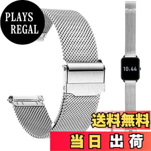 �y���������zfor MONOMAM Primo �p �o���h 18mm MONOMAM Primo �p�����o���h �X�g�yJIAJP�z ���߉\ �����x���g�ϏՌ� �h�� �E���ȒP �j���ʗp ���F�I�� 1�{(��F) �F�F�V���o�[