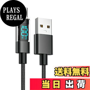 �y���������z�yDrawheart�z100W USB-C �P�[�u�� 1m �[�d�P�[�u�� �}�� PD�Ή� �����f�[�^�]�� �A���~�����R�l�N�^ �ϋv�i�C�����҂� �X�}�[�g�`�b�v���� IPhone15/IPad/MacBook/AirPods PD�[�d�Ή� �e��Android