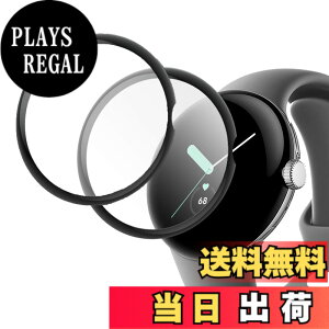 �y���������zBUITFOU For Google Pixel Watch 41mm (2025/2024/2023/2022) �ی�t�B���� Pixel Watch 4/3/2/1 �Ή� PET������ 3D�Ȗʕی�t�B���� �����ߗ��t���ی� �L�Y�h�~ �h�o �s�N�Z���E�H�b�` �ی�t�B���� ��