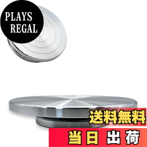 �y���������zMARUHADO ��񂵂낭�� �蓮 ��낭�� ���| 2�d�x�A�����O �A���~�� �É� �y�� �^�[���e�[�u�� ��]�� ��P�� �S�y �F�F�V���o�[�A�T�C�Y�F���a20cm